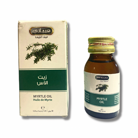 Huile de Myrte - 30ml - Hemani