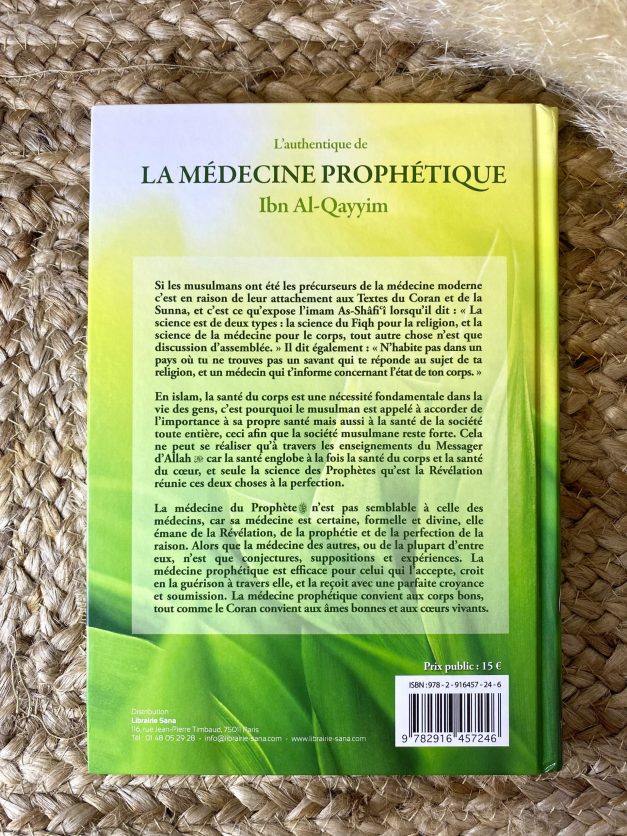 La médecine prophétique - Ibn Al-Qayyim – Image 2