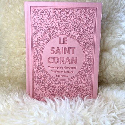 Coran Arabe français phonétique coloré