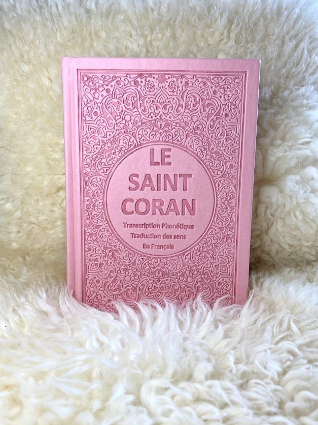 Coran Arabe français phonétique coloré