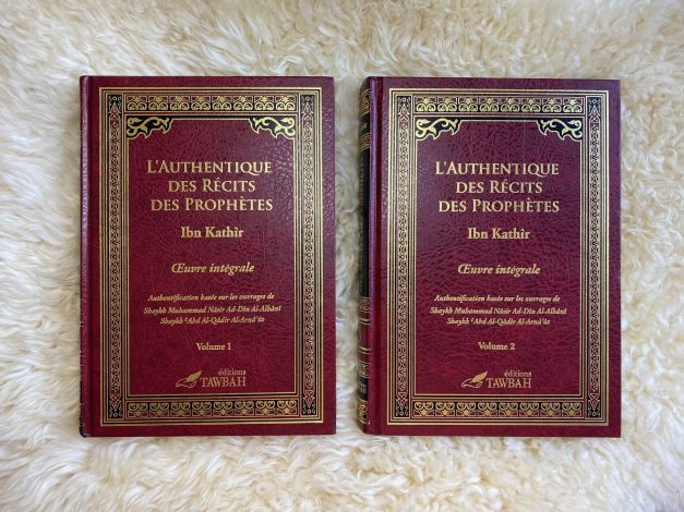 Les histoires des prophètes - Ibn Kathir