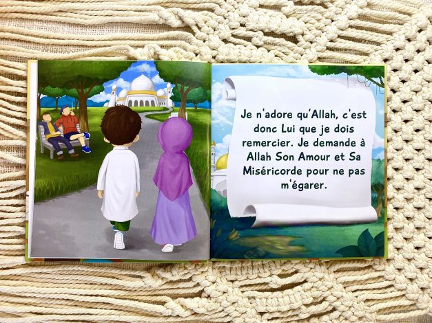 Je n'adore qu'Allah - MuslimKid – Image 3