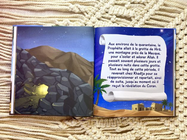 L'histoire du Prophète Mohammed sws – Image 2