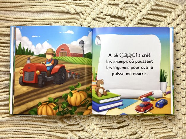 Qui est Allah ? – Image 2