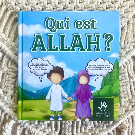 Qui est Allah ?