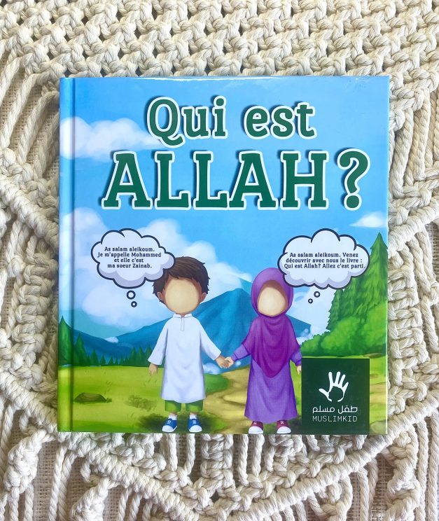 Qui est Allah ?
