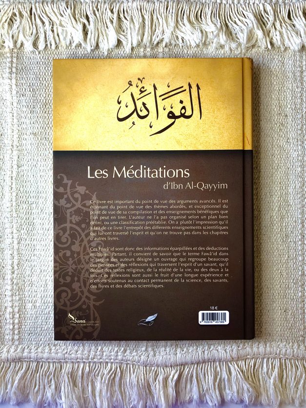 Les méditations d'Ibn Al-Qayyim – Image 2