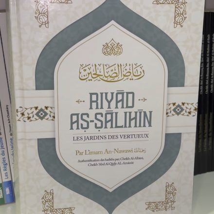 Ryad As-Salihin - Édition Ibn Badis