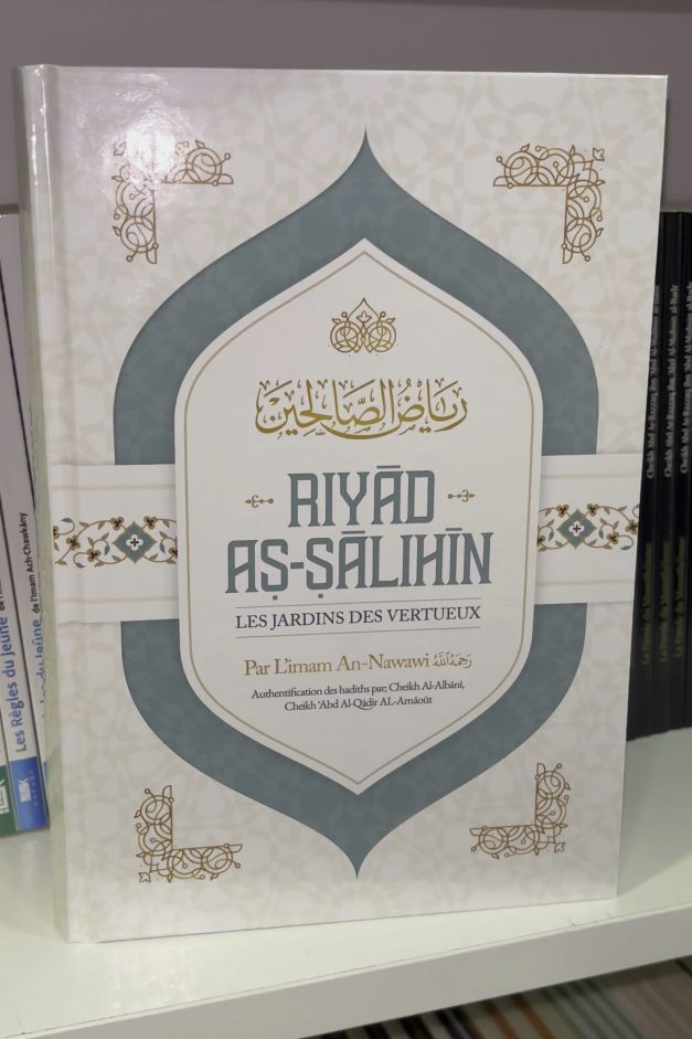 Ryad As-Salihin - Édition Ibn Badis